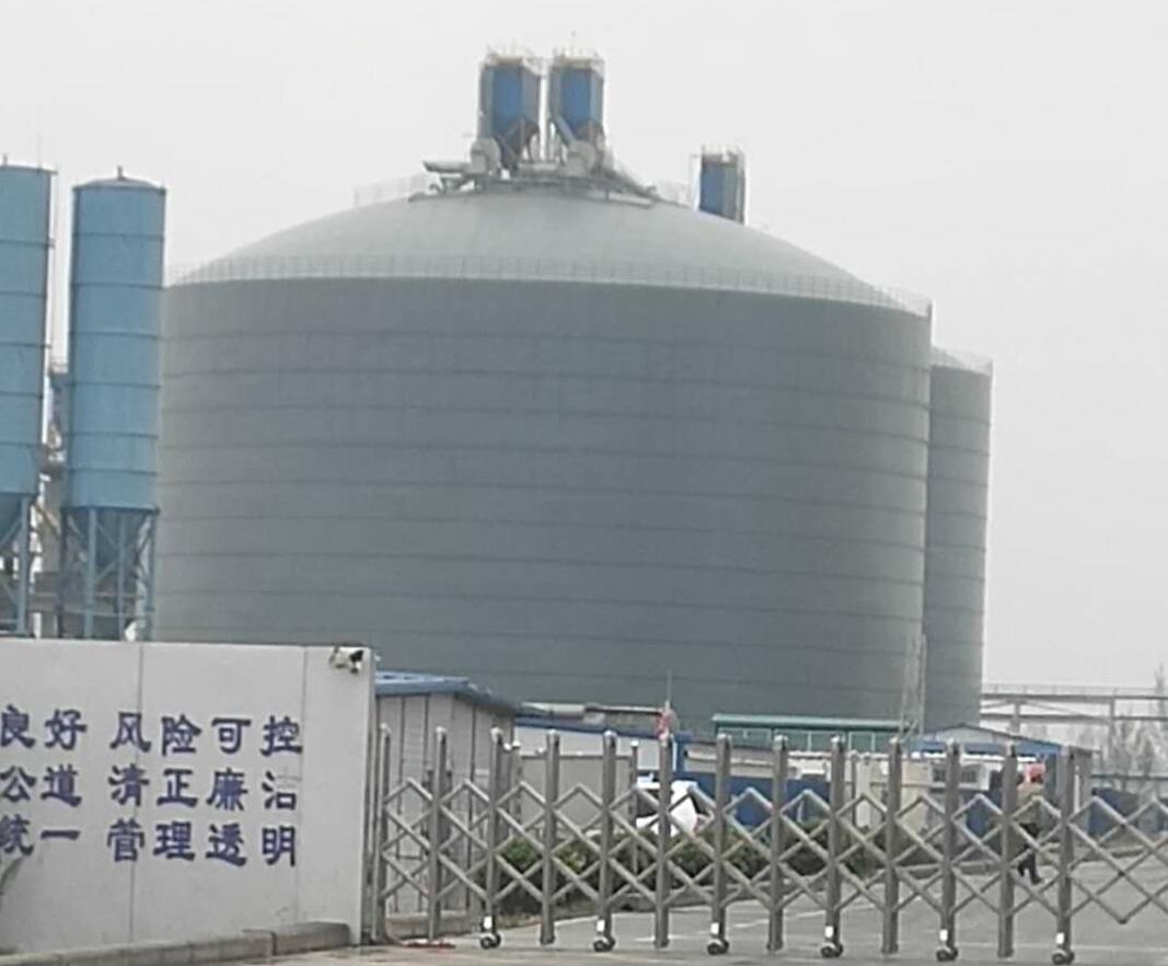 伊犁4万吨粉煤灰储存库