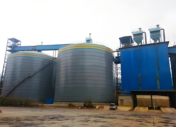 伊犁球团钢板仓